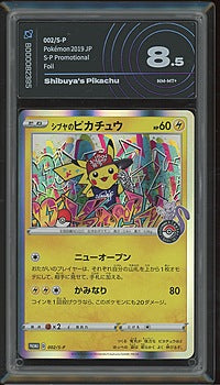 Shibuya's Pikachu (シブヤのピカチュウ) - AiGrading 8.5 – Fire & Dice