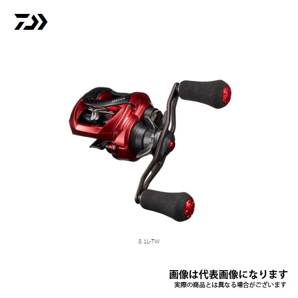 HRF PE スペシャル 8.1L-TW ※数量限定特価品 – フィッシングマックス