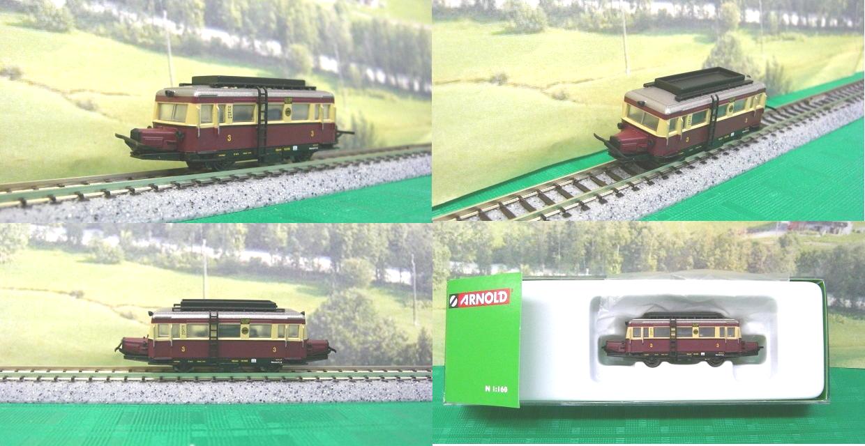ヨーロッパ鉄道模型専門店／アーノルド／ARNOLD