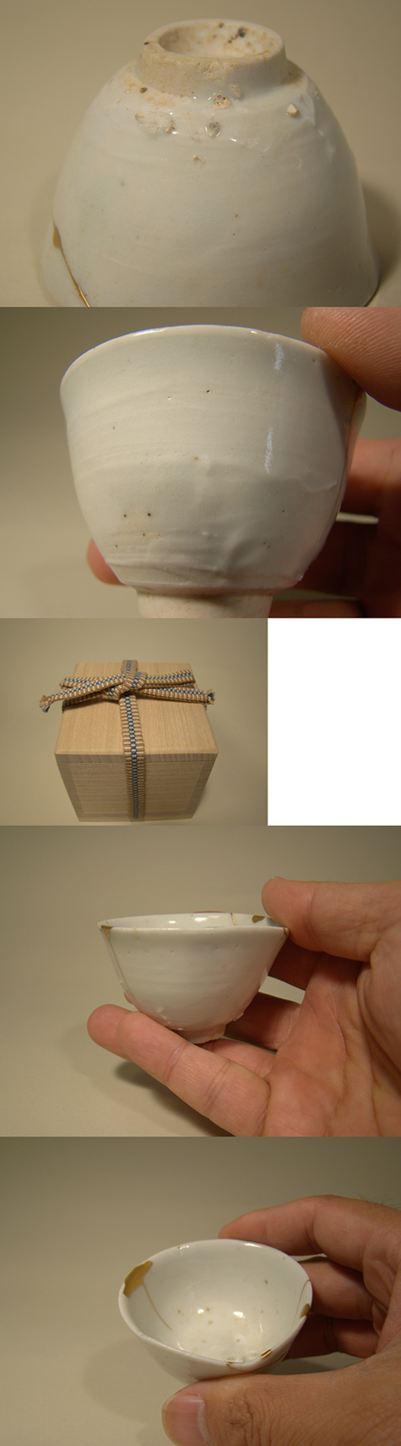 古童 - 初期伊万里 白磁盃 | 古美術品専門サイト fufufufu.com