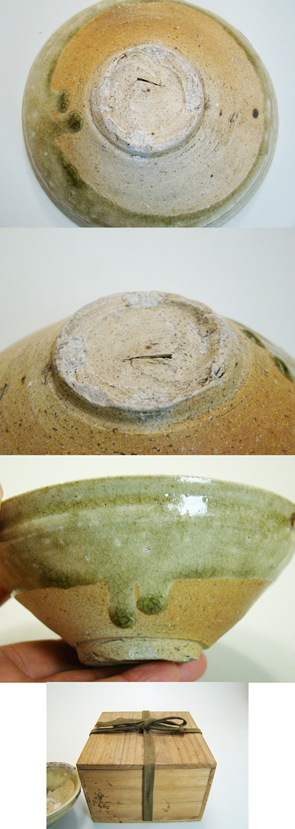 古童 - 古瀬戸灰釉 天目形小服茶碗 | 古美術品専門サイト fufufufu.com