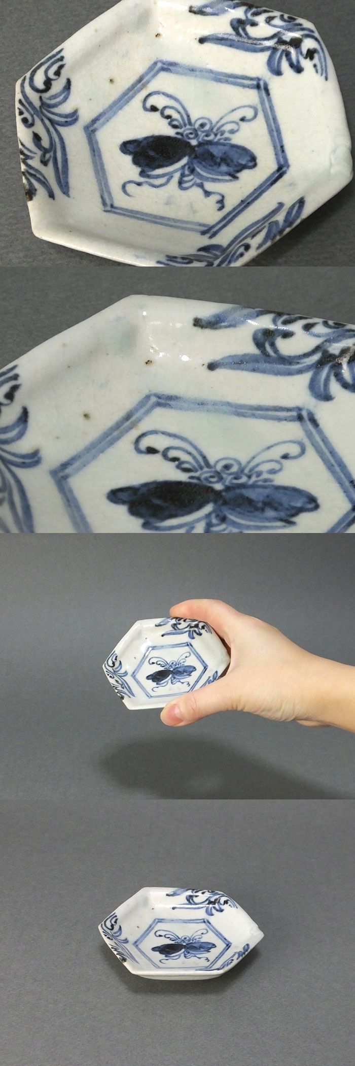 古童 - 初期伊万里 蝶文 六角小皿 | 古美術品専門サイト fufufufu.com