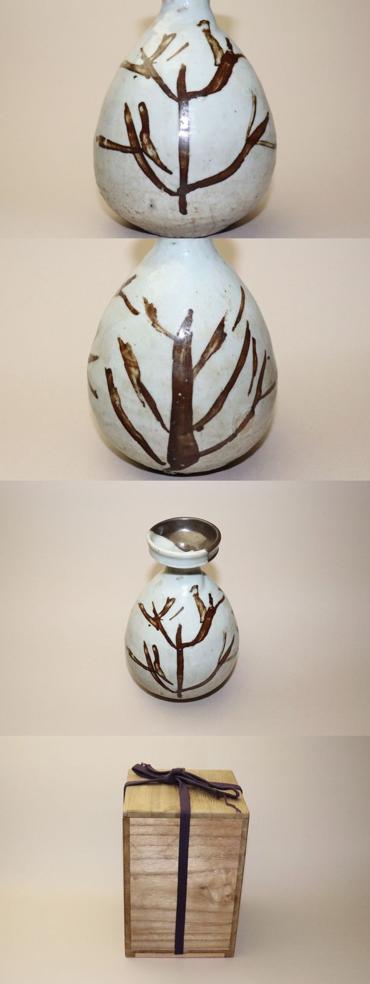 李朝　徳利 白磁徳利/李朝