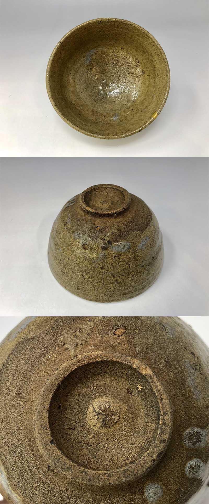 古美術 吉戸 - 古唐津茶碗 | 古美術品専門サイト fufufufu.com