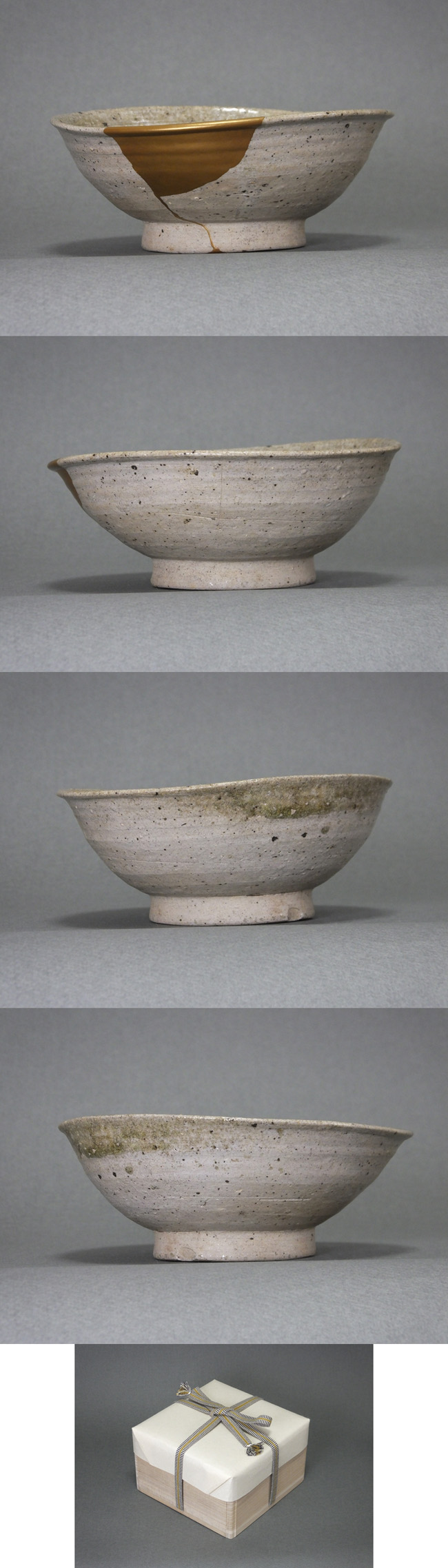 古童 - 猿投 白瓷碗 | 古美術品専門サイト fufufufu.com