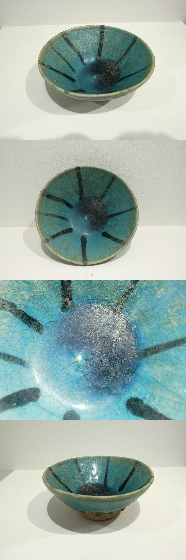 古美術 川﨑 - ペルシャ青釉黒彩鉢 | 古美術品専門サイト fufufufu.com