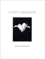 gallery bauhaus ショップ