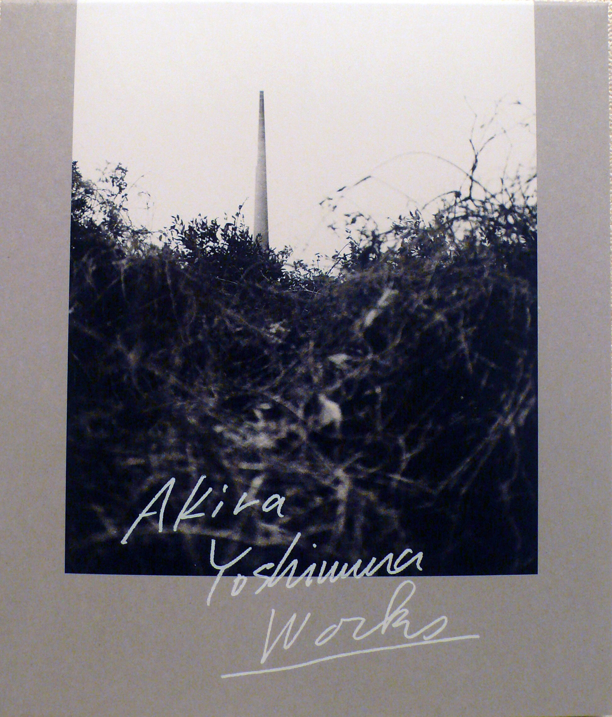 gallery bauhaus ショップ