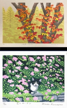 展覧会のご紹介｜兜屋画廊は東京銀座で絵画、版画、油絵等の販売、展示