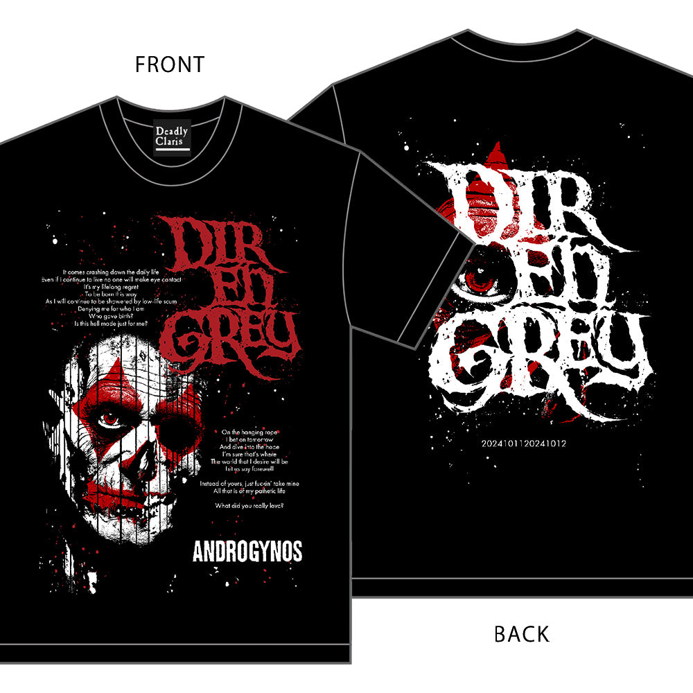 DIR EN GREY Tシャツ | GALAXY BROAD SHOP