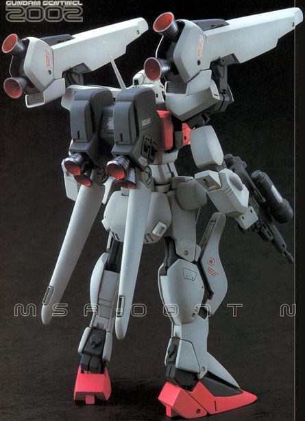 Gundam Sentinel - GEARS Online