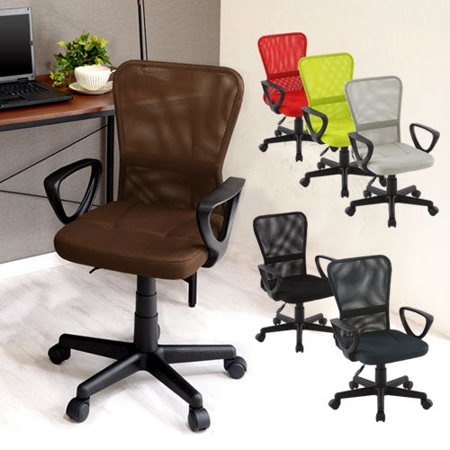 メッシュバックチェア チェア 座椅子 オフィスチェア おしゃれ ぼん