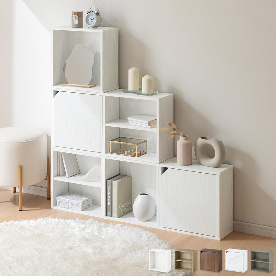 キューブボックス収納 幅35cm 薄型 本棚 ラック おしゃれ ぼん家具