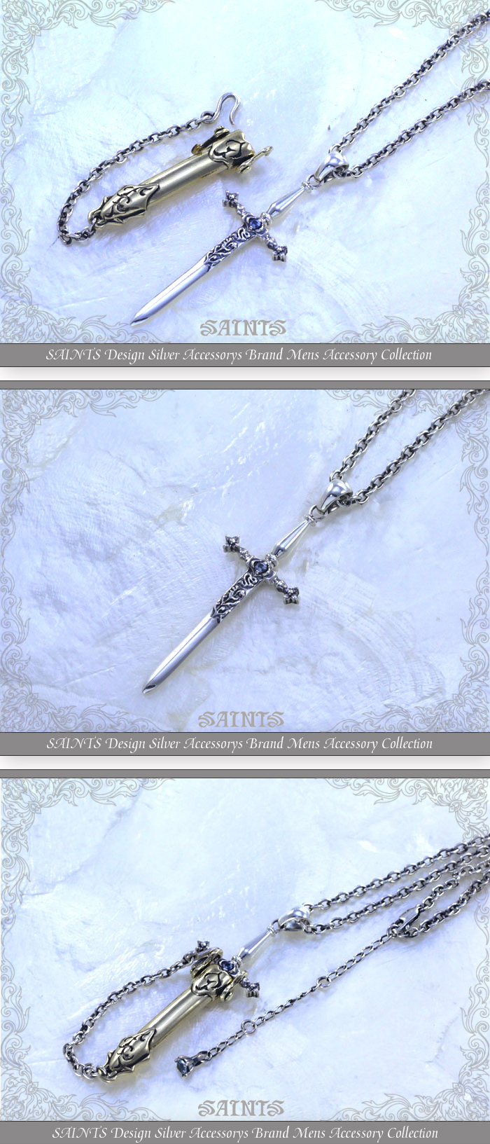 長渕剛さん着用モデル SAINTS Design 聖剣シルバーネックレス