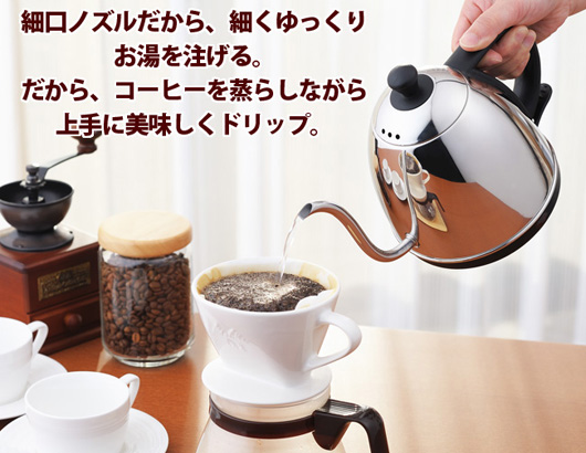 三ッ谷電機株式会社 WEB SITE ｜調理家電｜MSP-800R ステンレス電気