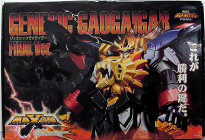 勇者王ガオガイガーFINAL MAX合金 ジェネシックガオガイガー
