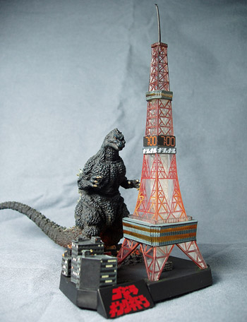 ゴジラ全集Final