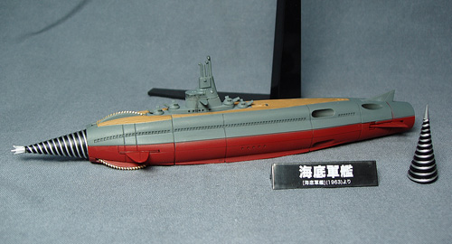特撮リボルテック SERIES No.034 海底軍艦 轟天号