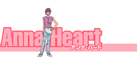 カレイドスター：キャラクター／アンナ・ハート