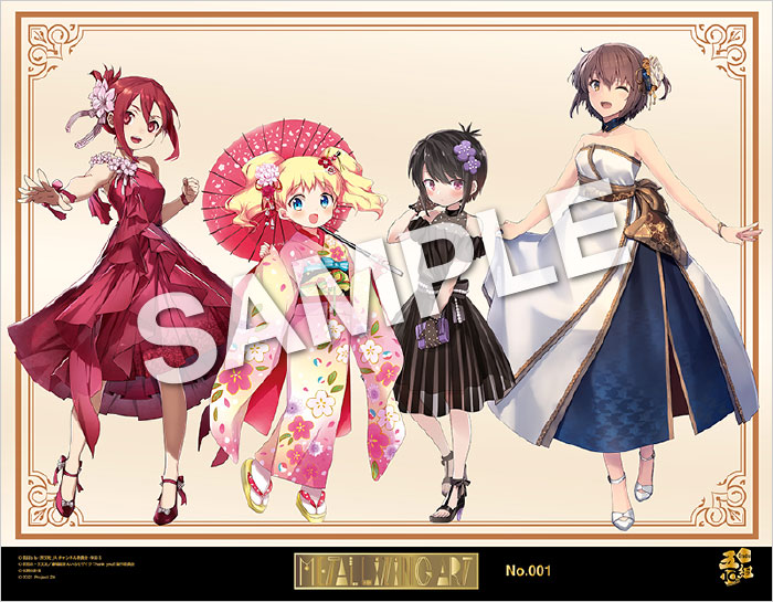 Studio五組10周年記念サイト