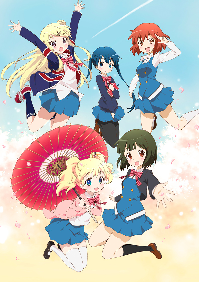 きんいろモザイク | Studio五組