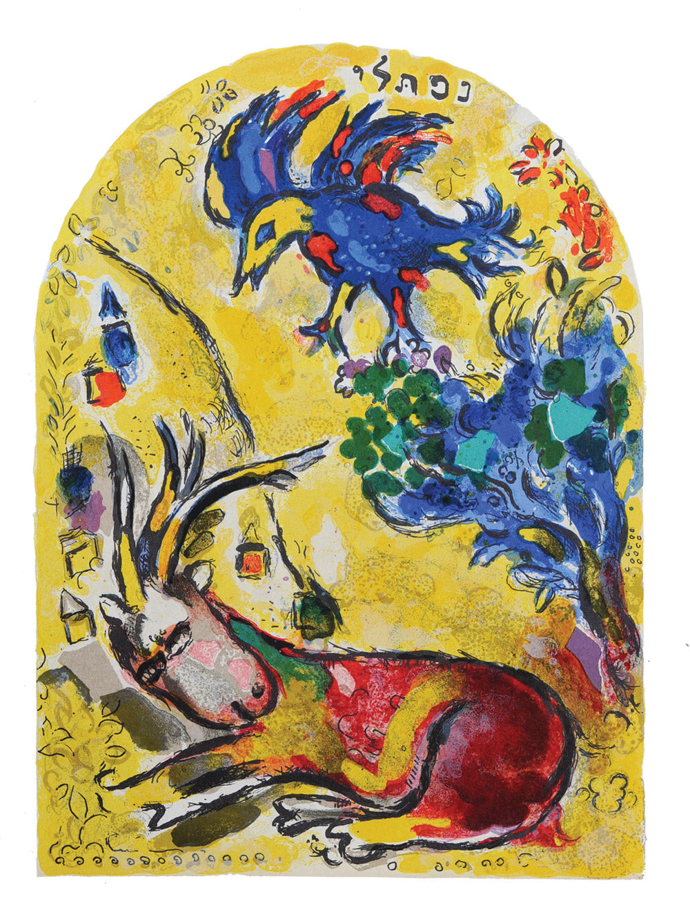 Marc Chagall Naphtali – Goldmark