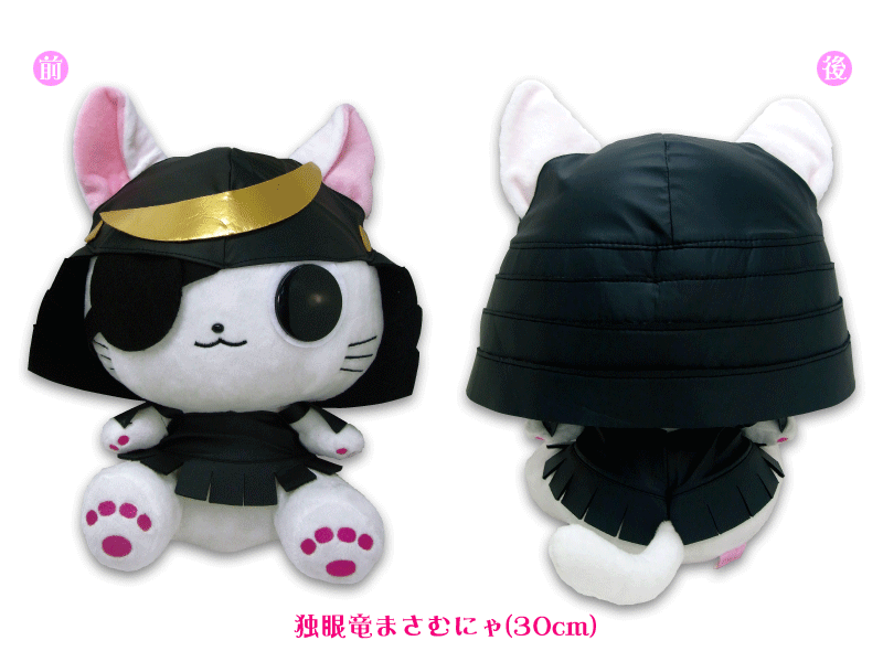 グッズ 商品情報｜にゃんぱいあ -The Gothic World of Nyanpire-｜株式