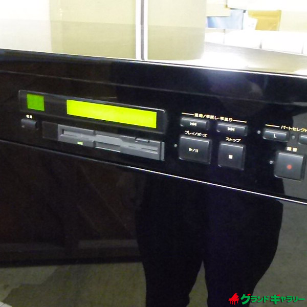 中古ピアノ ヤマハ(YAMAHA HQ300SX) 自動演奏に消音機能の付いた