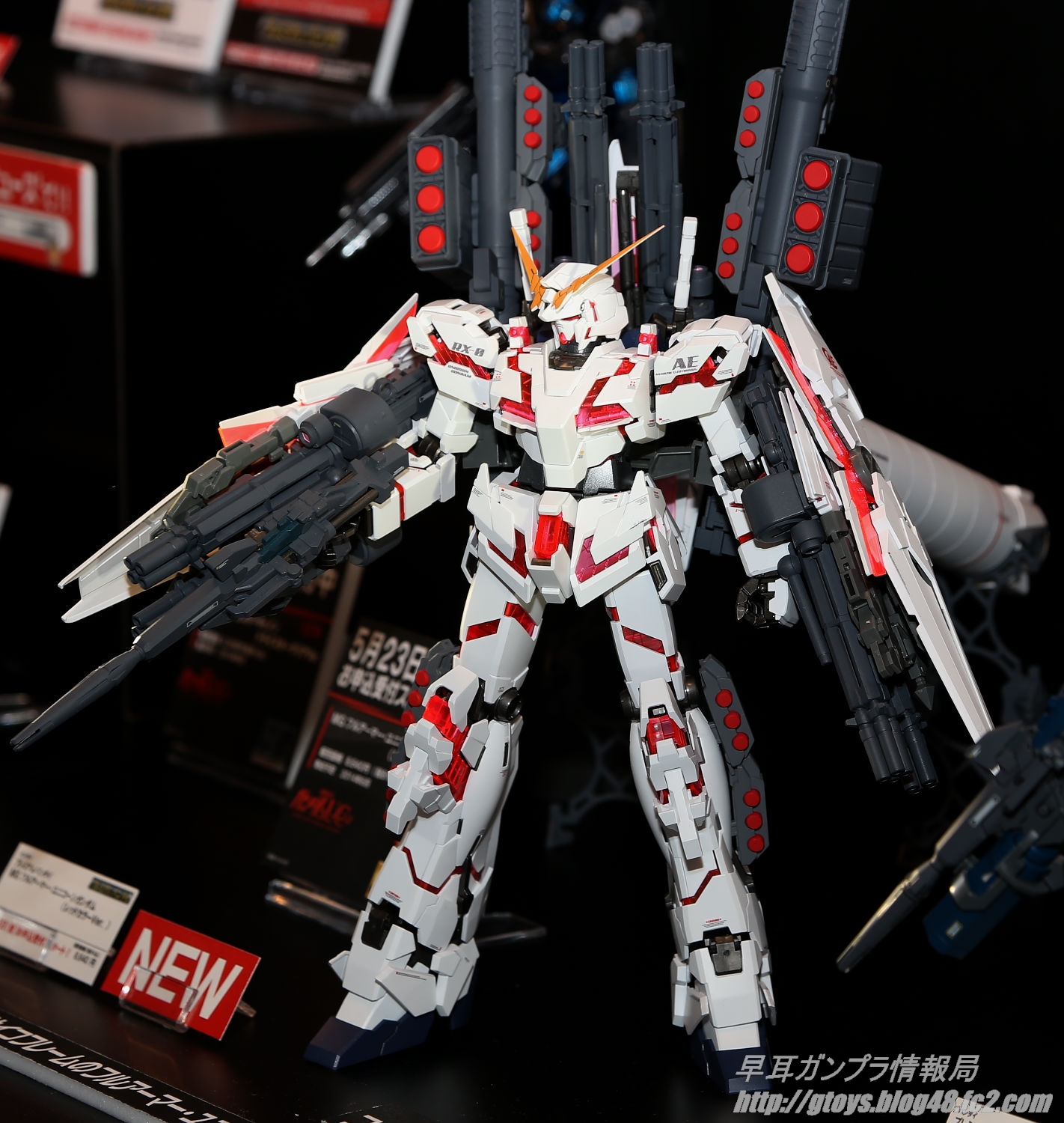 P-Bandai MG 1/100 Full Armor Unicorn Gundam (Red Color Ver.):第53