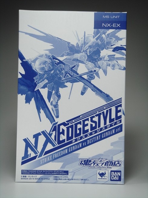 Tamashii Web Exclusive NXEDGE STYLE Strike Freedom Gundam Vs