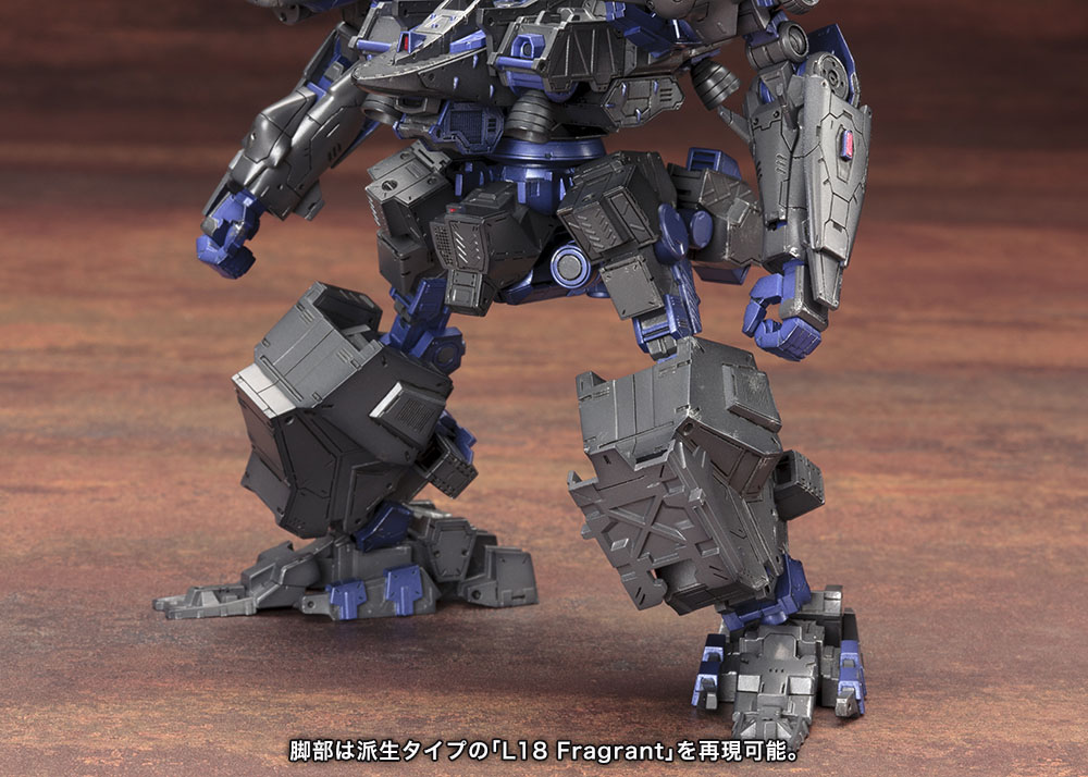 ARMORED CORE: Verdict Day] Kotobukiya 1/72 CO3 Malicious R.I.P.3/M
