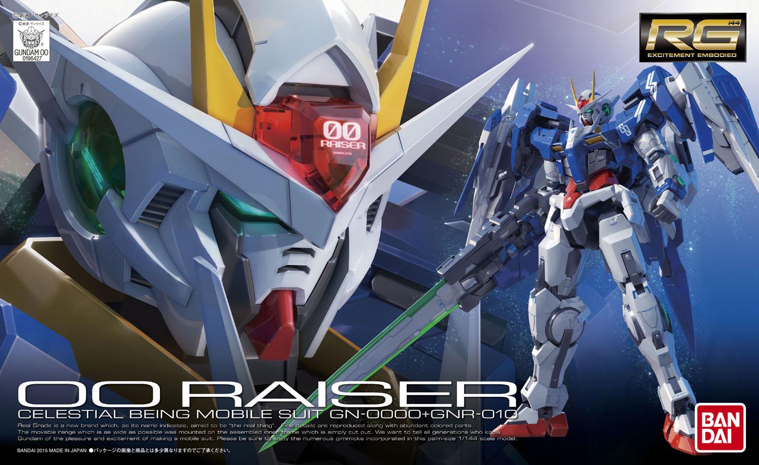 RG 1/144 GN-0000+GNR-010 00 Gundam Raiser 2nd UPDATE Box Art, Full