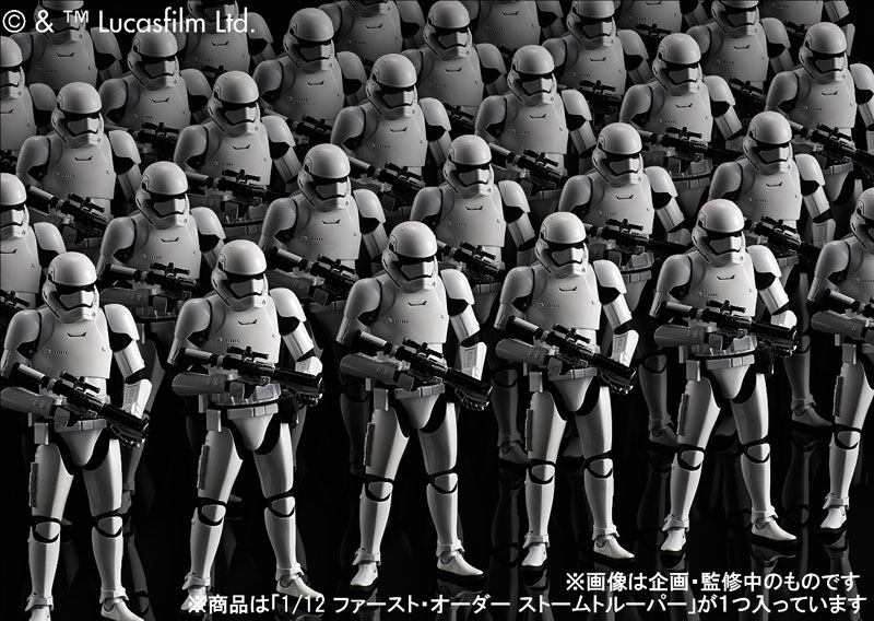 Bandai x Star Wars The Force Awakens 1/12 First Order Stormtrooper