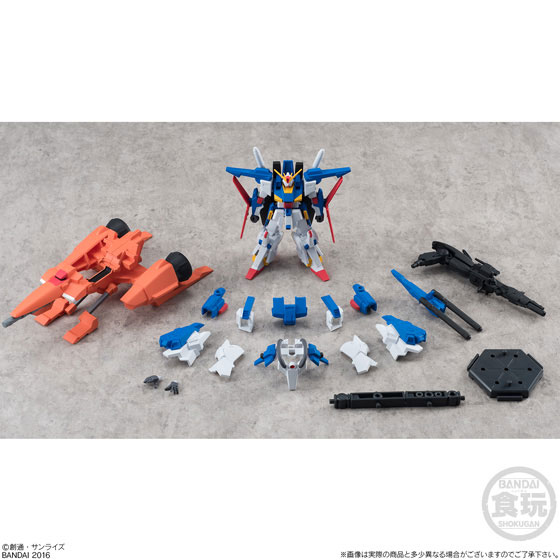 機動戦士ガンダム ASSAULT KINGDOM EX09 Full Armor ZZ Gundam w