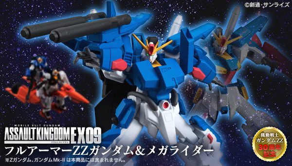 MS Gundam ASSAULT KINGDOM EX09 Full Armor ZZ Gundam and Mega Rider