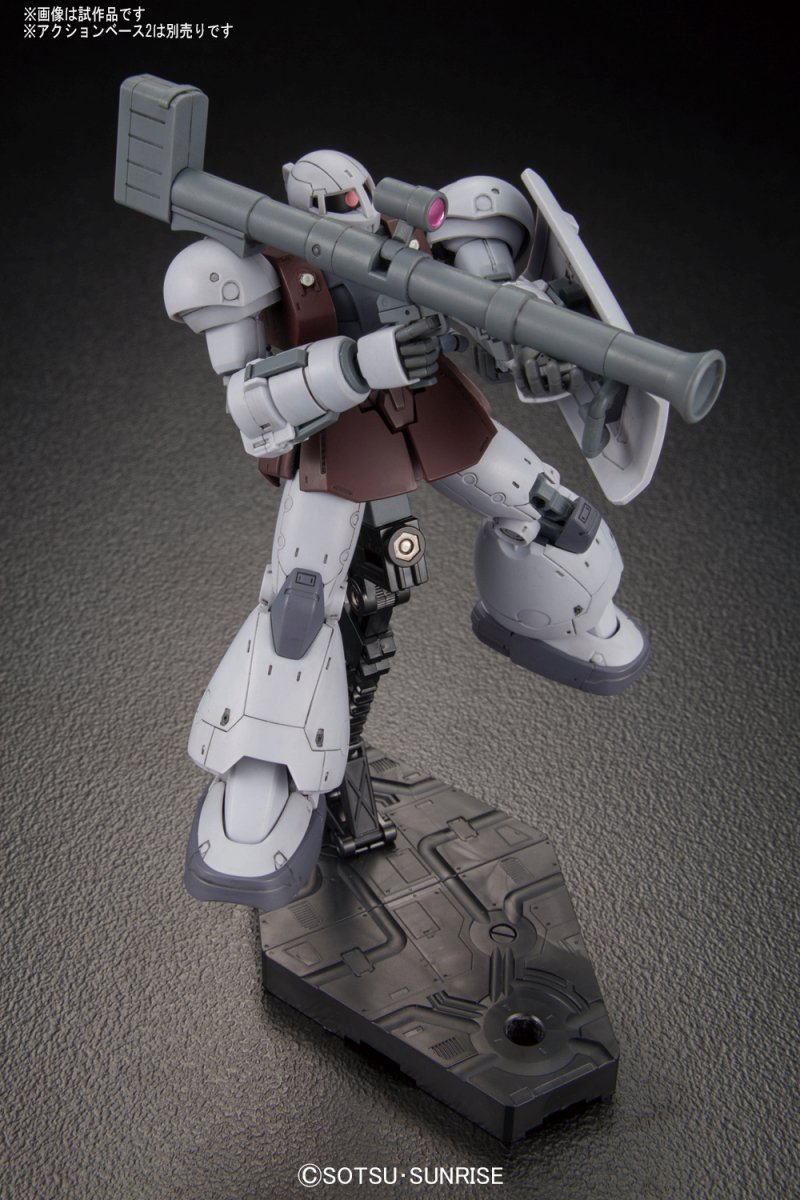 HG Gundam The Origin 1/144 YMS-03 VAFF [ヴァッフ]: Just Added No