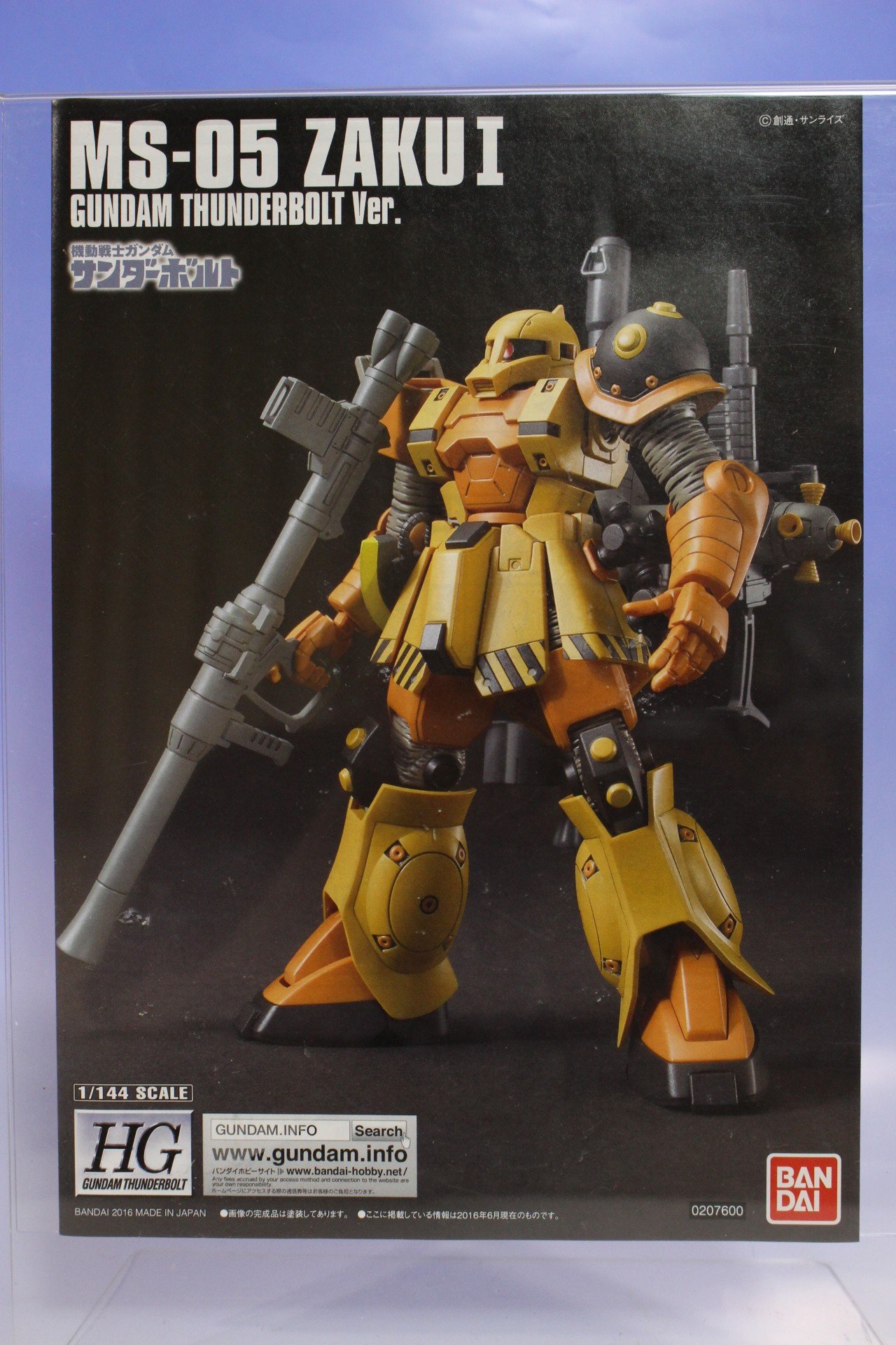 HGGT 1/144 MS-05 ZAKU I Gundam Thunderbolt Ver. : BOX OPEN REVIEW