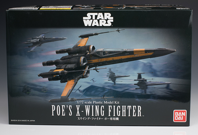 FULL DETAILED REVIEW] Bandai x Star Wars The Force Awakens 1/72