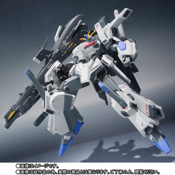 Tamashii Exclusive ROBOT魂 Ka signature FA-010A FAZZ: Just Added