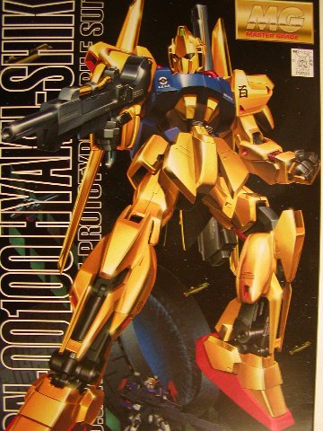 MG MSN-00100 百式 - ガンプラ BLOG (ブログ)