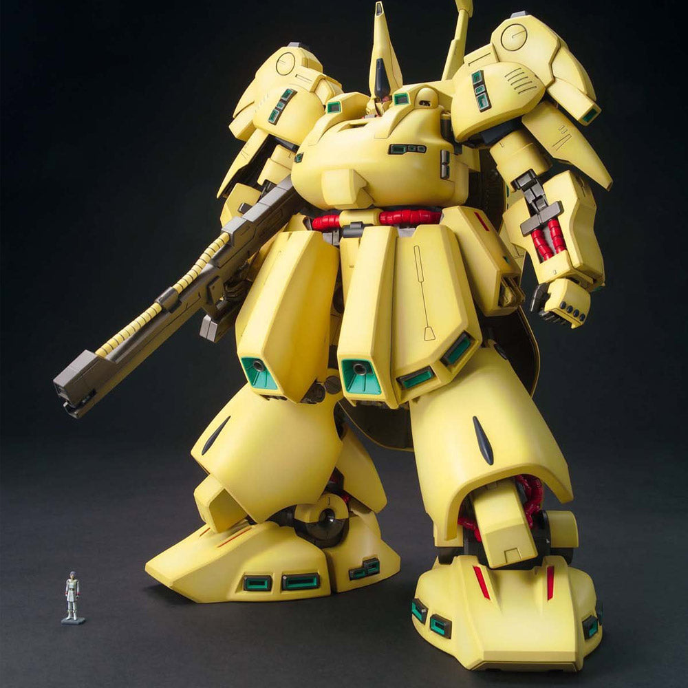 MG PMX-003 The O – Gundam Planet