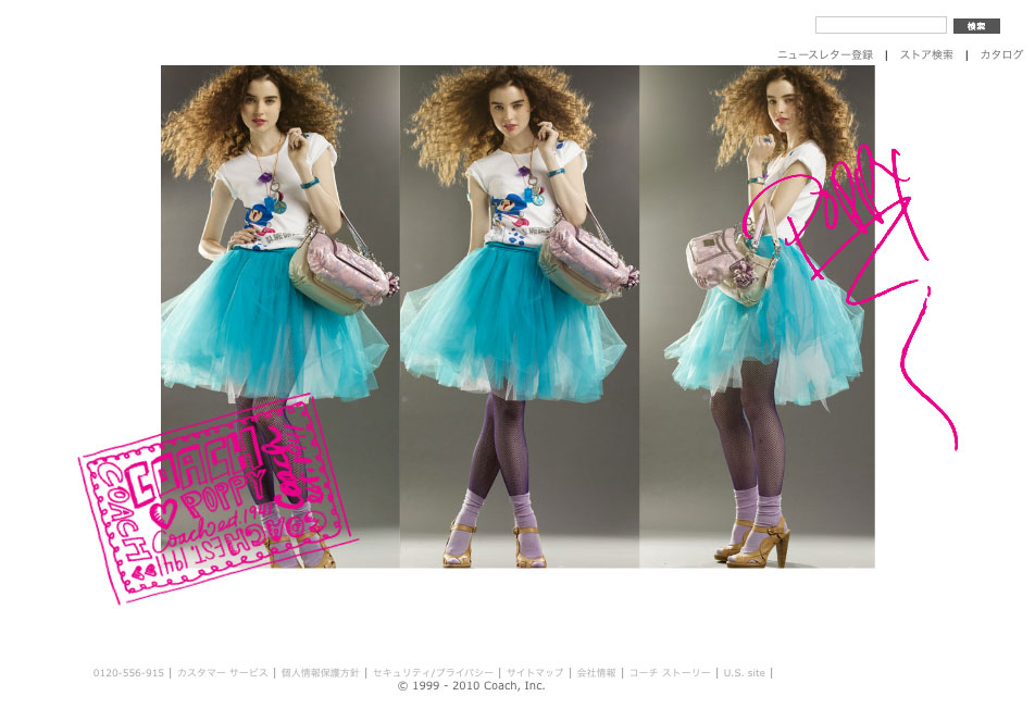 COACHのポピーちゃん - グアムビジターズバイブル【グアムおすすめ情報】