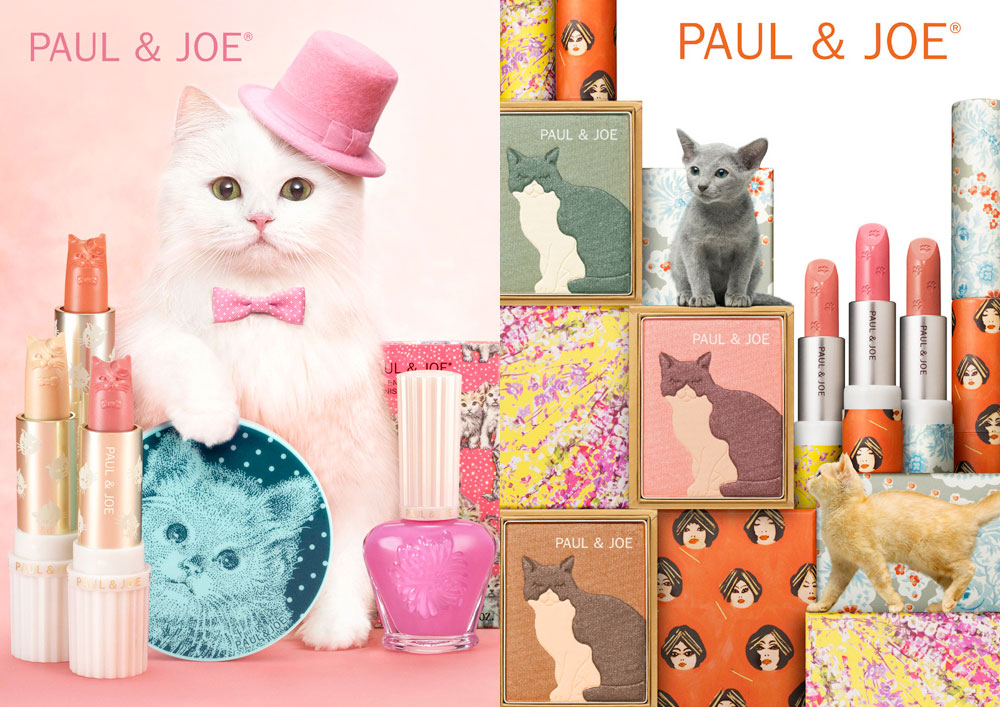 ポール&ジョー ボーテのMeow! な限定コレクション | グアムビジターズ