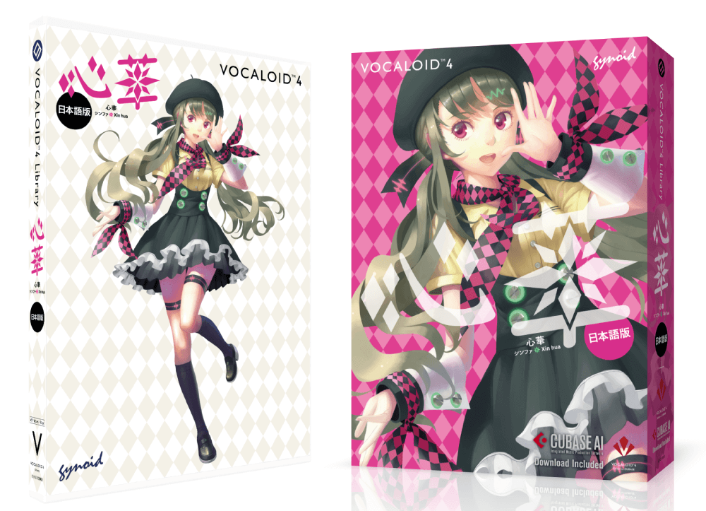 VOCALOID4ライブラリ『心華(シンファ, Xin hua)』、日本と中国で発売