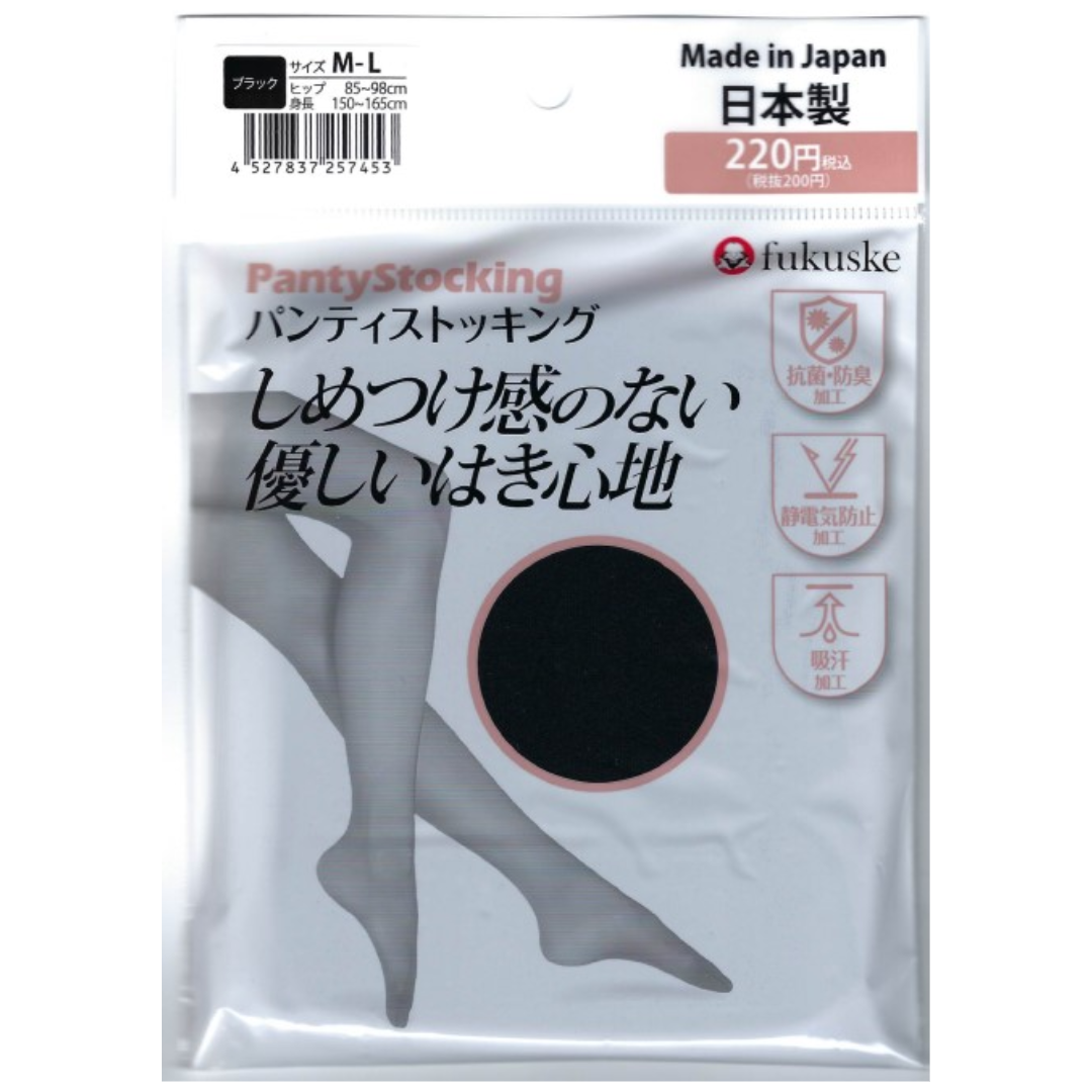 PANTY STOCKING BLACK M-L – HANAMARU JAPANESE MARKETPLACE