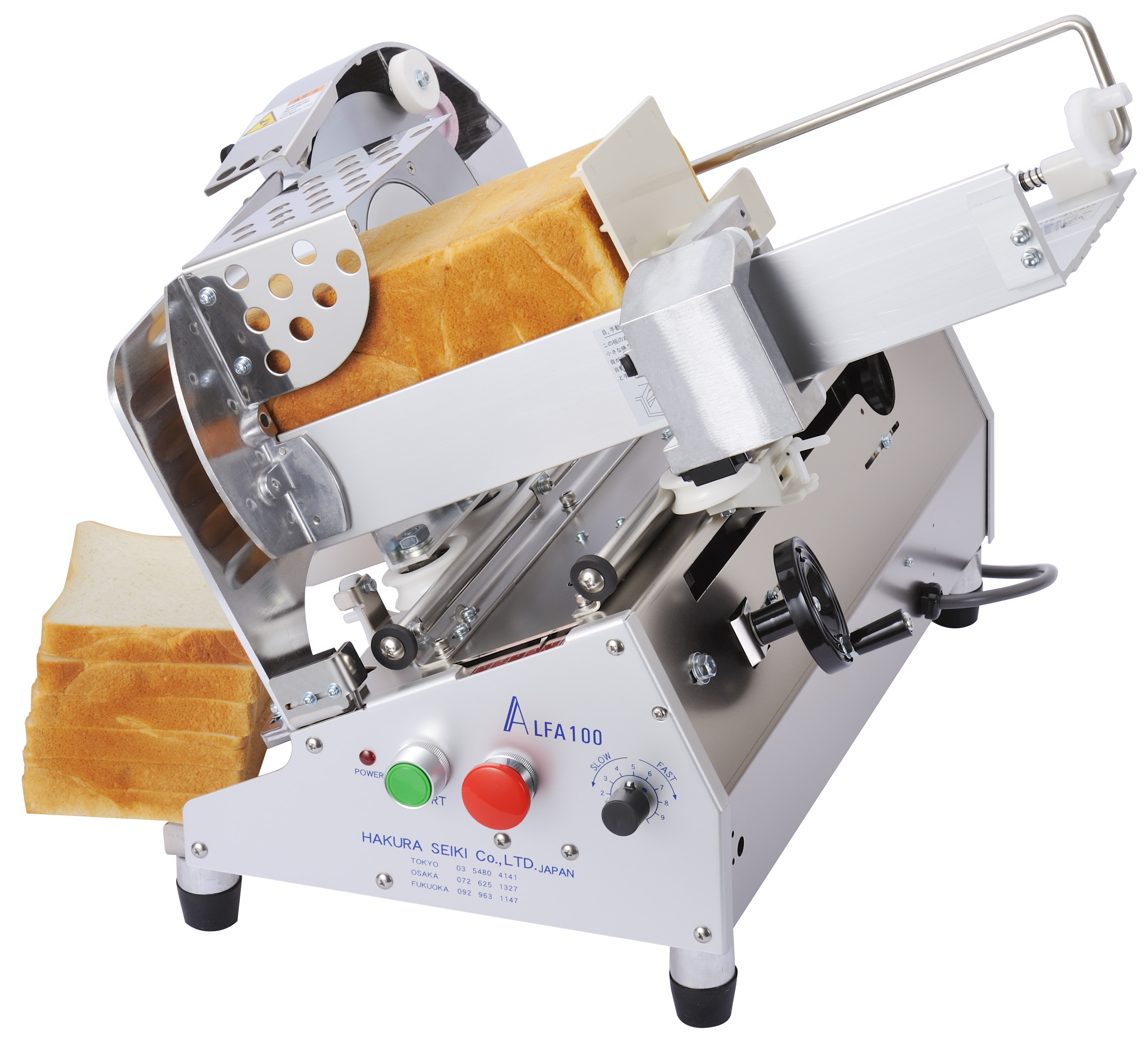 製品情報 - ハクラ精機株式会社