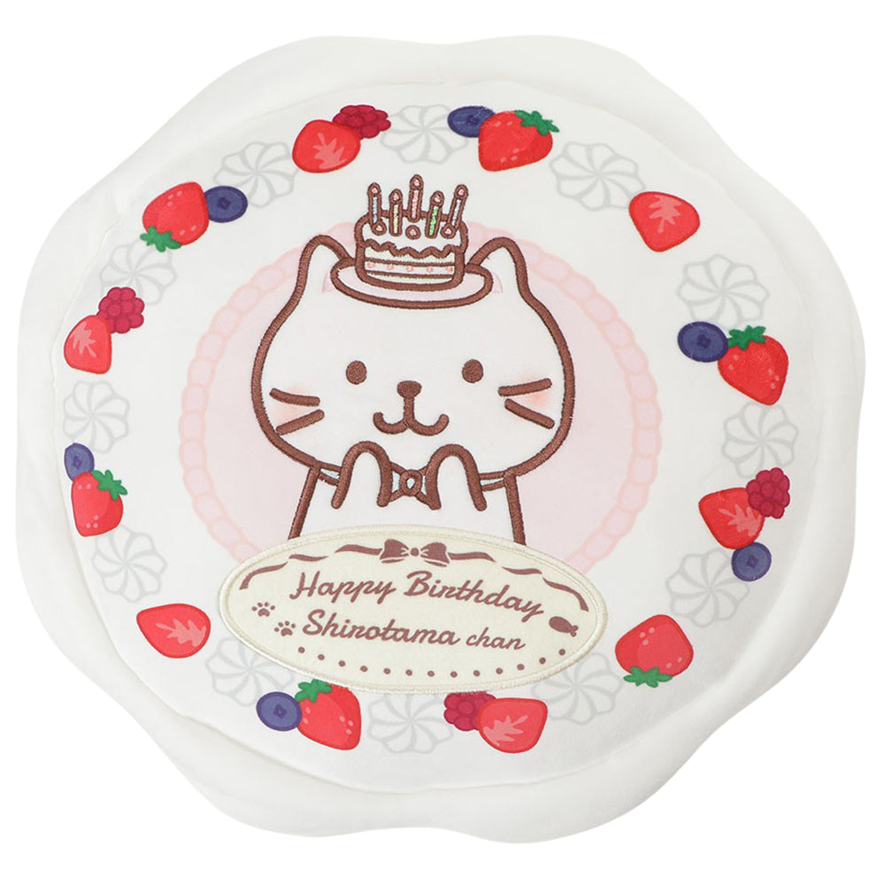 ふくふくにゃんこ ケーキクッション（しろたまちゃん） – HAPiNS