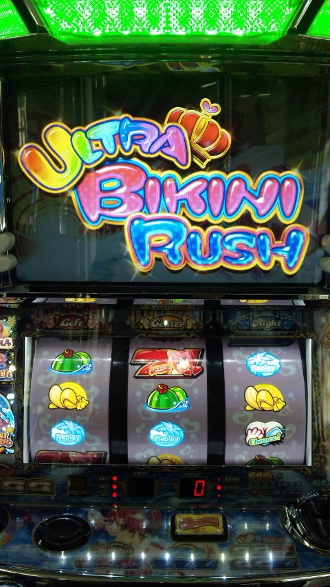 第7回『ビキニパイ2』新機種見聞録 HAPPPY☆SLOT ハッピー☆スロット