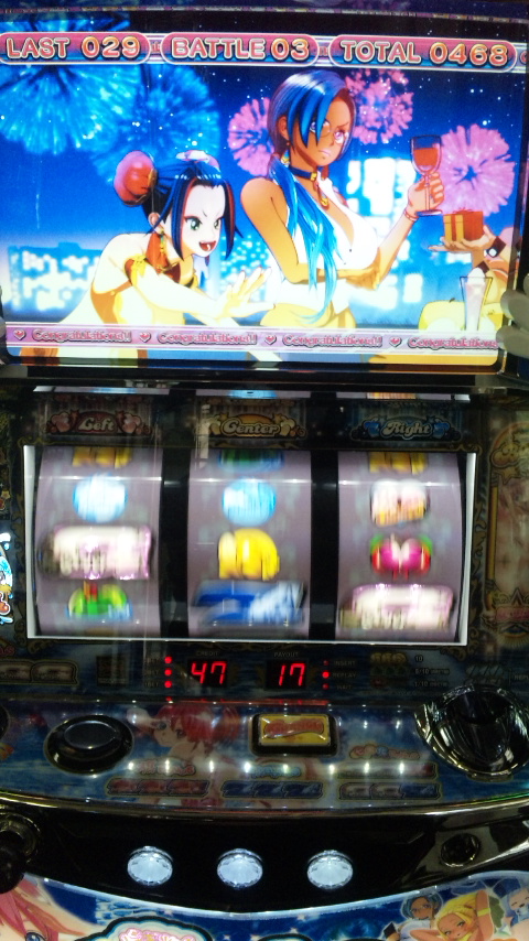 第7回『ビキニパイ2』新機種見聞録 HAPPPY☆SLOT ハッピー☆スロット