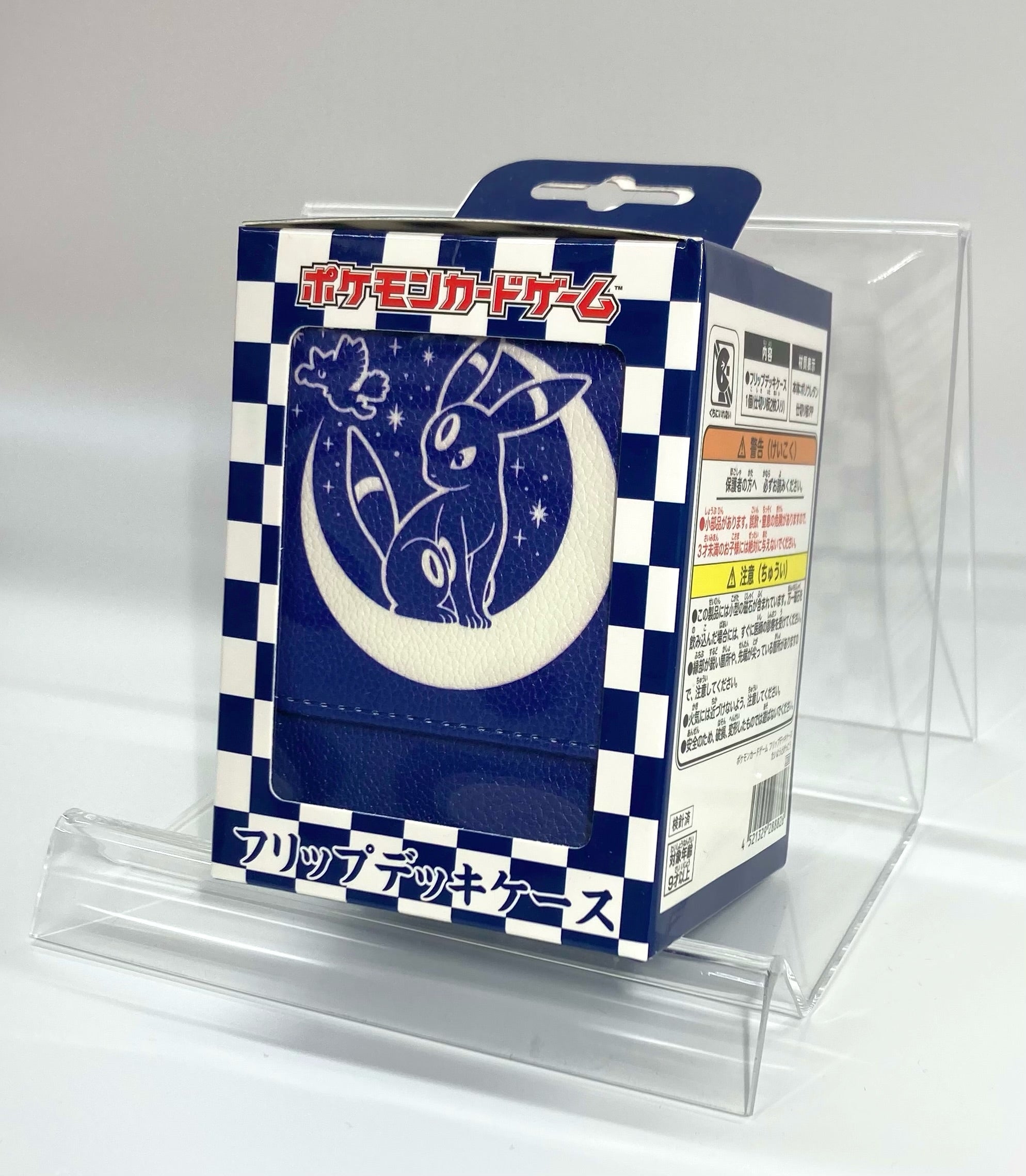 フリップデッキケース たいようとげっこう – 晴れる屋2